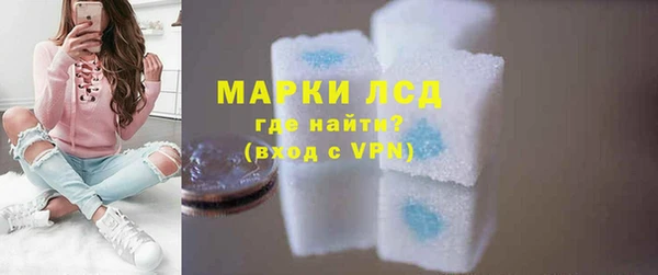 mdpv Белоозёрский